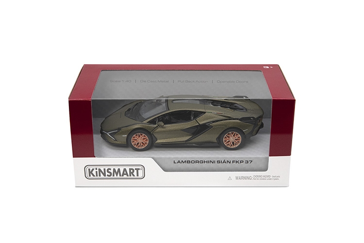 Lamborghini Sian FKP 37 (1:40)