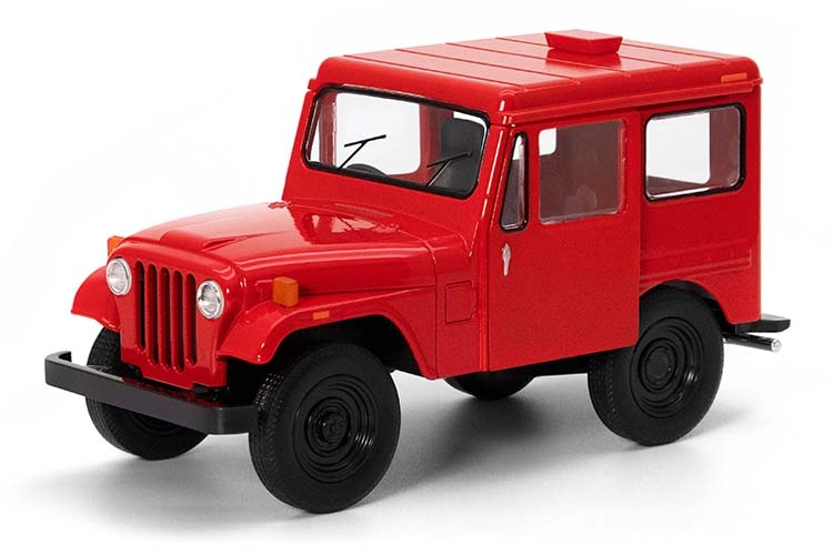 1971 Jeep DJ-5B (1:26)
